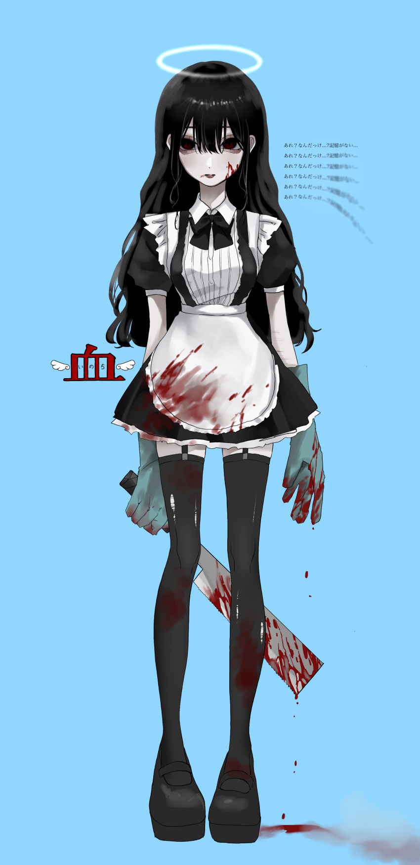 0mdjn0 1girl absurdres apron black_eyes black_hair blood blood_drip blood_on_clothes blood_on_face blood_on_mouth blood_on_weapon blue_background bow bowtie collared_dress commentary dress garter_straps gloves halo highres holding holding_weapon long_hair looking_to_the_side machete maid original solo symbol-only_commentary thighhighs translation_request very_long_hair weapon weapon_request