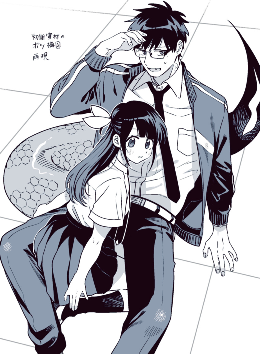 1boy 1girl :o absurdres arm_up ayum_k bow breast_pocket collared_shirt fang feet_out_of_frame full_body glasses grid_background hair_bow highres jacket kagami_hajime kneehighs kneeling long_hair long_sleeves looking_at_viewer looking_back monochrome necktie open_mouth oshite_dame_nara_oshitemiro! pleated_skirt pocket scales school_uniform shirt short_hair short_sleeves sidelocks sitting skirt slit_pupils snake_boy snake_tail socks tail takarabe_tsukushi teacher_and_student white_background