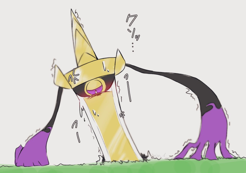 aegislash anger_vein angry artist_name black_sclera bright_pupils buried colored_sclera commentary grass grey_background half-closed_eyes heavy_breathing inconvenient_abilities looking_down no_humans one-eyed outdoors planted pokemon pokemon_(creature) purple_eyes rize_(r) simple_background solo stuck sweat sword translation_request trembling twitter_username watermark weapon white_pupils