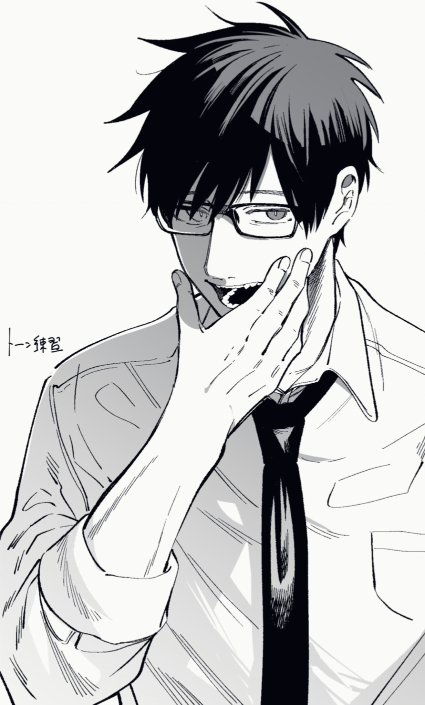 1boy ayum_k collared_shirt fangs glasses greyscale hand_up highres kagami_hajime looking_at_viewer male_focus monochrome necktie open_mouth oshite_dame_nara_oshitemiro! shirt short_hair simple_background slit_pupils solo teeth upper_body white_background