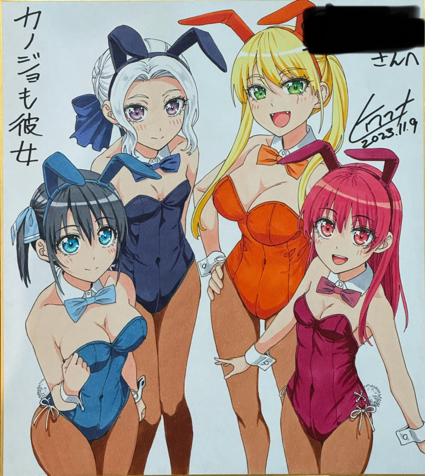 4girls bare_shoulders black_hair blonde_hair blue_eyes bow bowtie breasts cleavage closed_mouth commission copyright_name covered_navel dated english_commentary fangs green_eyes hand_on_own_hip highres hiroyuki hoshizaki_rika_(kanojo_mo_kanojo) kanojo_mo_kanojo kiryuu_shino long_hair looking_at_viewer minase_nagisa multiple_girls official_art open_mouth pink_eyes pink_hair playboy_bunny rabbit_tail saki_saki_(kanojo_mo_kanojo) short_sidetail simple_background smile standing tail traditional_media twintails white_background white_hair wrist_cuffs