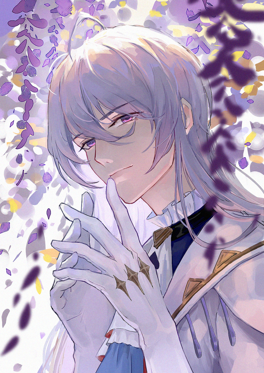 1boy ascot blue_shirt cael_anselm closed_mouth cowlick falling_petals flower frilled_shirt_collar frills hair_between_eyes highres jacket light_smile long_bangs long_hair looking_at_viewer lovebrush_chronicles male_focus own_hands_together petals purple_eyes purple_flower shirt solo steinskinoko upper_body white_ascot white_background white_hair white_jacket wisteria