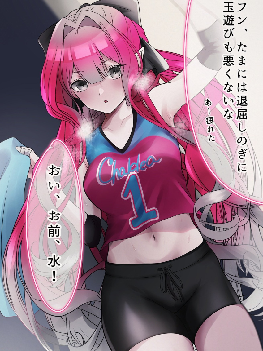 1girl baobhan_sith_(fate) bare_shoulders black_bow bow breasts fate/grand_order fate_(series) grey_eyes hair_bow highres large_breasts long_hair looking_at_viewer navel nuuu9999 pink_hair pointy_ears ponytail sidelocks solo speech_bubble thighs translation_request