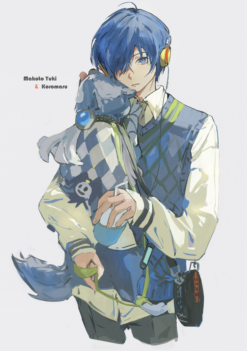 1boy absurdres alternate_costume animal bag black_bag blue_eyes blue_hair blue_sweater_vest character_name clothed_animal collared_shirt cropped_legs digital_media_player dog drinking_straw grey_pants hair_over_one_eye headphones highres holding holding_animal holding_dog holding_leash jack_frost koromaru_(persona) leash long_sleeves looking_at_viewer male_focus ooc_(sylyaoh) pants parted_lips persona persona_3 shirt short_hair simple_background sleeves_past_wrists sweater_vest white_background white_shirt wing_collar yellow_headphones yuuki_makoto_(persona_3)