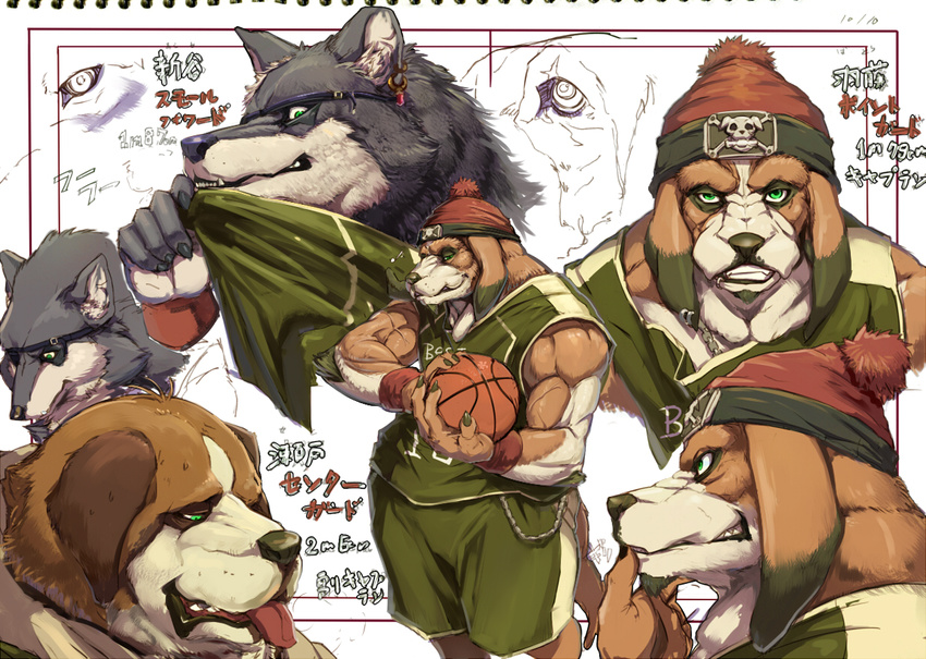 biceps big_muscles brown_fur canine clothing dog ear_piercing eye_patch eyewear facial_hair facial_piercing fur goatee green_eyes grey_fur hat inubiko japanese_text lip_piercing male mammal muscles piercing saint_bernard shorts sketch text tongue tongue_out translation_request vest wolf