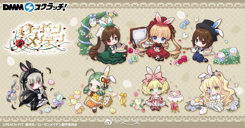 6+girls ahoge animal_ear_hairband animal_ear_headphones animal_ears argyle argyle_background back_bow barasuishou basket black_bow black_bowtie black_dress black_footwear black_hairband black_headwear black_pantyhose black_ribbon black_wings blue_bow blue_eyes blue_flower blue_pants blue_rose blunt_bangs bonnet boots bow bowtie brown_background brown_footwear brown_hair brown_ribbon bud bug butterfly cake chibi closed_mouth collar collared_dress copyright_name copyright_notice covered_mouth cross-laced_clothes cross-laced_dress cross-laced_footwear cross_print cup cupcake dmm_scratch dress drill_hair drinking easter easter_egg egg eyelashes fake_animal_ears feathered_wings feathers flower flower_brooch flower_in_eye food footwear_bow frilled_hairband frilled_shorts frills garland_(decoration) gothic_lolita green_dress green_eyes green_hair green_sleeves hair_between_eyes hair_flower hair_ornament hair_ribbon hairband hand_on_own_cheek hand_on_own_face hat head_scarf headphones heart heart_hair_ornament heterochromia highres hinaichigo holding holding_basket holding_cup holding_plate holding_saucer jewelry_box kanaria kirakishou knee_boots kneehighs lace-trimmed_dress lace_trim layered_dress letterboxed lolita_fashion lolita_hairband long_dress long_hair long_sleeves mary_janes medium_dress multiple_girls neck_ribbon official_art one-eyed open_mouth orange_shorts pants pantyhose pink_bow pink_dress pink_flower pink_rose pink_sleeves plate puffy_pants puffy_shorts rabbit_ear_hairband rabbit_ears red_dress red_eyes red_flower red_footwear red_headwear red_rose red_sleeves ribbon rose rozen_maiden saucer shinku shirt shoes short_dress short_hair shorts simple_background sitting sleeve_ribbon smile socks souseiseki straight-on suigintou suiseiseki symbol_in_eye table tea teacup third-party_edit third-party_source third-party_watermark top_hat twin_drills twintails two_side_up very_long_hair wavy_hair weibo_logo weibo_username white_bow white_collar white_dress white_flower white_footwear white_hair white_hairband white_headwear white_rose white_shirt white_sleeves white_socks wings yellow_bow yellow_dress yellow_flower yellow_ribbon yellow_rose yellow_sleeves yokozuwari