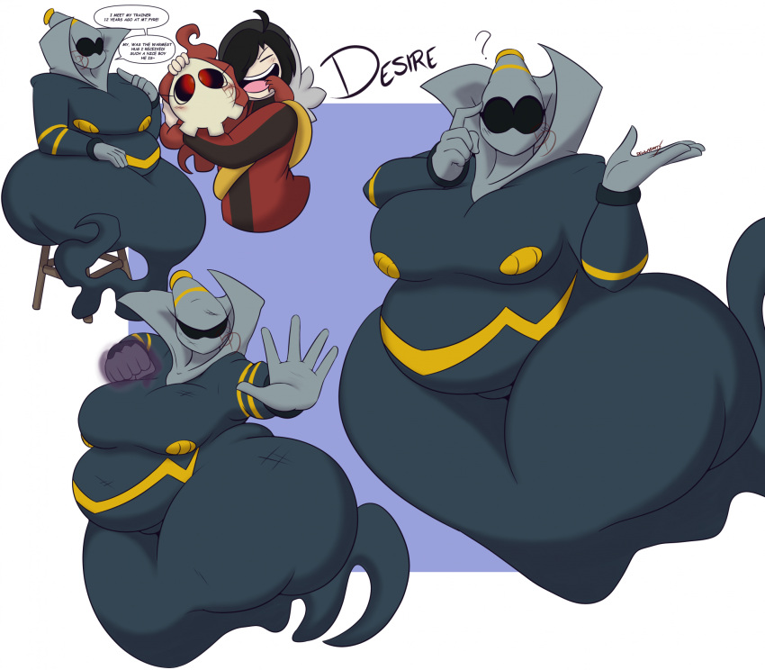 2024 5_fingers belly big_belly black_hair breasts desire_(dewwydarts) dewwydarts dialogue duo dusknoir duskull embrace english_text featureless_breasts featureless_crotch female fingers floating generation_3_pokemon generation_4_pokemon ghost ghost_tail grey_body hair hi_res hug huge_thighs human humanoid male mammal markings nintendo not_furry open_mouth overweight overweight_female pokemon pokemon_(species) solo_focus speech_bubble spirit text thick_thighs trainer wide_hips yellow_markings