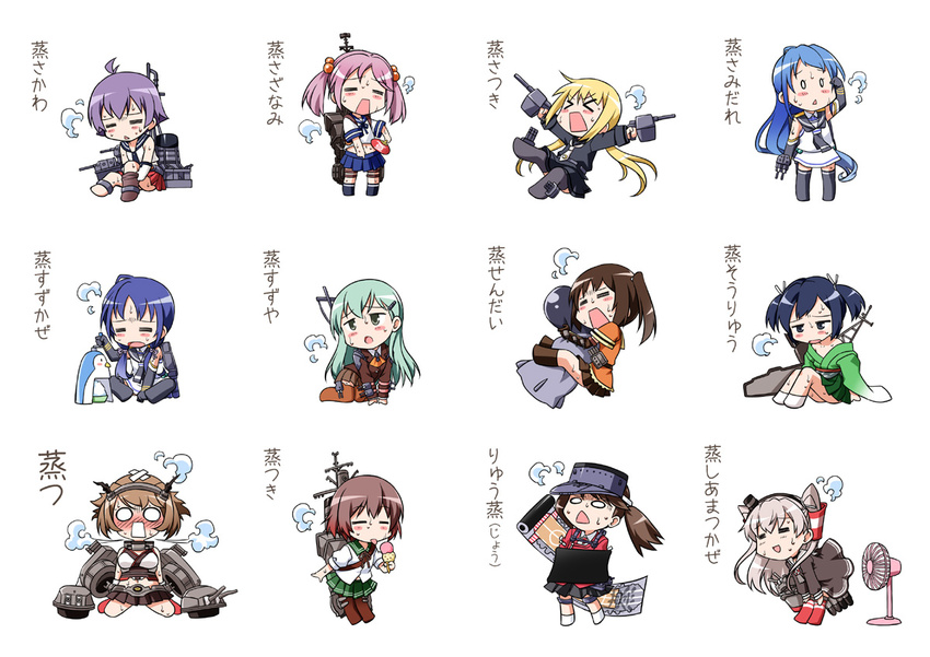 &gt;_&lt; 6+girls =_= akou_roushi amatsukaze_(kantai_collection) aqua_hair ascot black_legwear black_serafuku blazer blonde_hair blue_hair blush brown_dress brown_hair brown_legwear chibi closed_eyes dress dress_shirt electric_fan fan fanning_self flight_deck food grey_eyes hair_bobbles hair_ornament hair_tubes hairband hairclip heavy_breathing ice_cream jacket kantai_collection lavender_hair licking long_hair long_sleeves low_twintails machinery multiple_girls mutsu_(kantai_collection) mutsuki_(kantai_collection) off_shoulder open_mouth paper_fan pillow pillow_hug pink_eyes pun rensouhou-kun ryuujou_(kantai_collection) sailor_dress sakawa_(kantai_collection) samidare_(kantai_collection) satsuki_(kantai_collection) sazanami_(kantai_collection) school_uniform scroll sendai_(kantai_collection) serafuku shirt short_hair skirt sleeves_rolled_up smile souryuu_(kantai_collection) suzukaze_(kantai_collection) suzuya_(kantai_collection) sweat thighhighs translation_request twintails uchiwa visor_cap