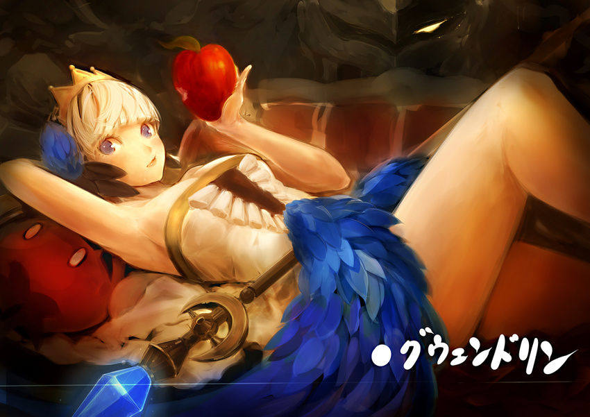 apple arm_up armpits bad_id bad_pixiv_id bangs blue_eyes blunt_bangs breasts character_name crown dress feathers food fruit gwendolyn looking_at_viewer lying medium_breasts odin_sphere on_back polearm short_hair solo spear takaki_tomomi thighs weapon white_hair