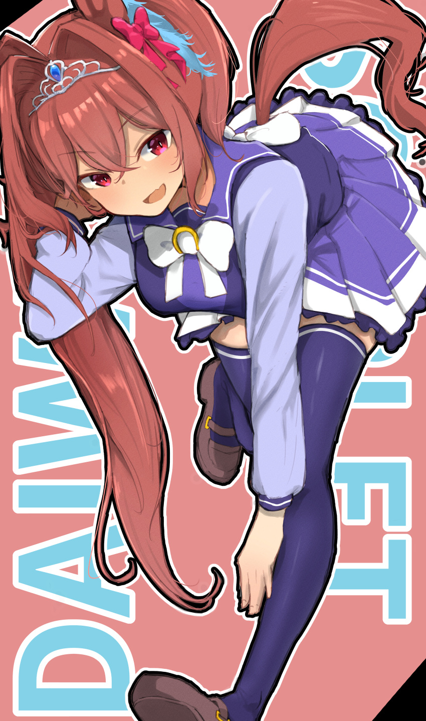 1girl absurdres animal_ears brown_hair character_name commentary_request daiwa_scarlet_(umamusume) fang gorioshi0802 goriv2 hair_intakes hand_in_own_hair highres horse_ears horse_girl horse_tail long_hair looking_at_viewer miniskirt open_mouth purple_skirt purple_thighhighs red_eyes sailor_collar school_uniform skin_fang skirt smile solo tail thighhighs tiara tracen_school_uniform twintails umamusume very_long_hair zettai_ryouiki