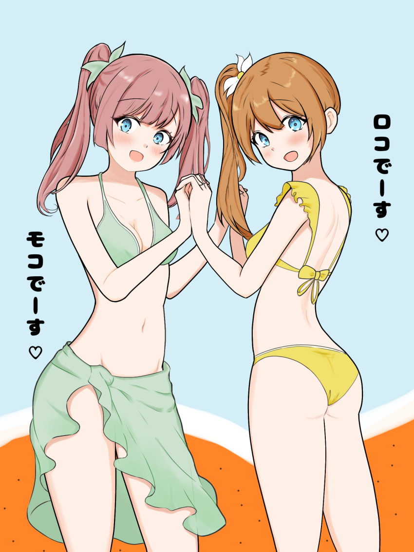 2girls barefoot beach bikini blue_eyes brown_hair highres holding_hands incest long_hair looking_at_viewer multiple_girls navel open_mouth original sand siblings sisters standing swimsuit take_your_pick translated twintails water yuri