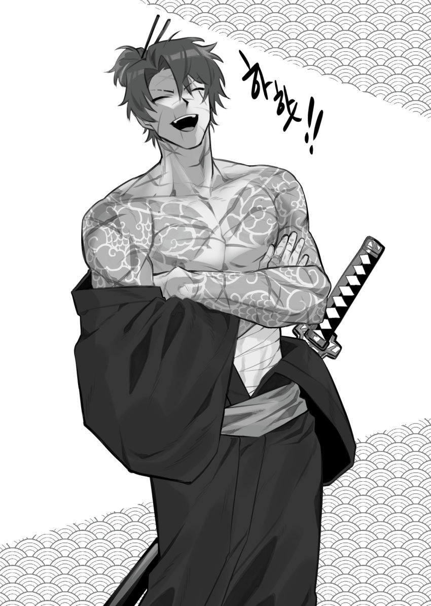 1boy arm_tattoo bandages chest_tattoo closed_eyes crossed_arms hair_ornament hair_stick heathcliff_(project_moon) highres japanese_clothes katana kimono korean_commentary limbus_company monochrome muscular muscular_male nyak_138 open_mouth ponytail project_moon sash scar scar_across_eye scar_on_arm scar_on_chest scar_on_face scar_on_mouth scar_on_neck seigaiha sheath sheathed short_hair smile solo standing sword tattoo topless_male weapon