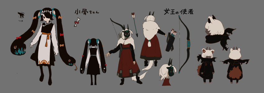 absurdres animal_ears apron arrow_(projectile) black_dress black_footwear black_hair black_horns black_mask black_pants black_sash black_scarf black_trim bob_cut bone bone_hair_ornament bow bow_(weapon) brown_fur brown_horns brown_tail coat collar commentary commentary_request concept_art dress facing_away fish_bone forked_tongue fur_coat hair_ornament hair_ribbon hair_tie highres horns kukka living_hair long_hair long_sleeves looking_at_viewer mask medium_hair orange_ribbon orange_sash pants quiver red_dress red_eyes red_ribbon ribbon sash scarf tail tongue translation_request twintails very_long_hair waist_apron weapon white_hair white_tail