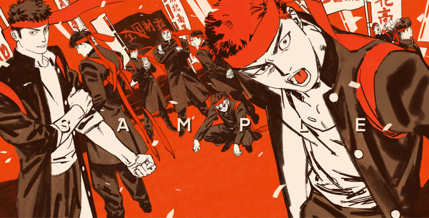 6+boys absurdres akagi_takenori brown_coat brown_jacket character_request chengongzi123 chinese_commentary coat commentary_request confetti gakuran headband highres jacket kogure_kiminobu long_sleeves looking_at_viewer male_focus mitsui_hisashi multiple_boys open_mouth red_background red_hair sakuragi_hanamichi sample_watermark school_uniform short_hair slam_dunk_(series) spot_color standing very_short_hair watermark