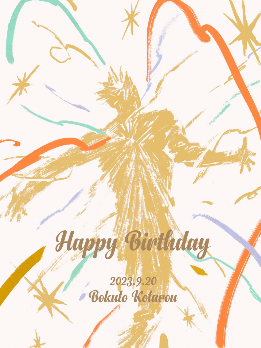 1boy absurdres bokuto_koutarou character_name chengongzi123 dated diffraction_spikes english_text facing_away from_behind haikyuu!! hands_up happy_birthday hashtag_only_commentary highres male_focus short_hair silhouette very_short_hair