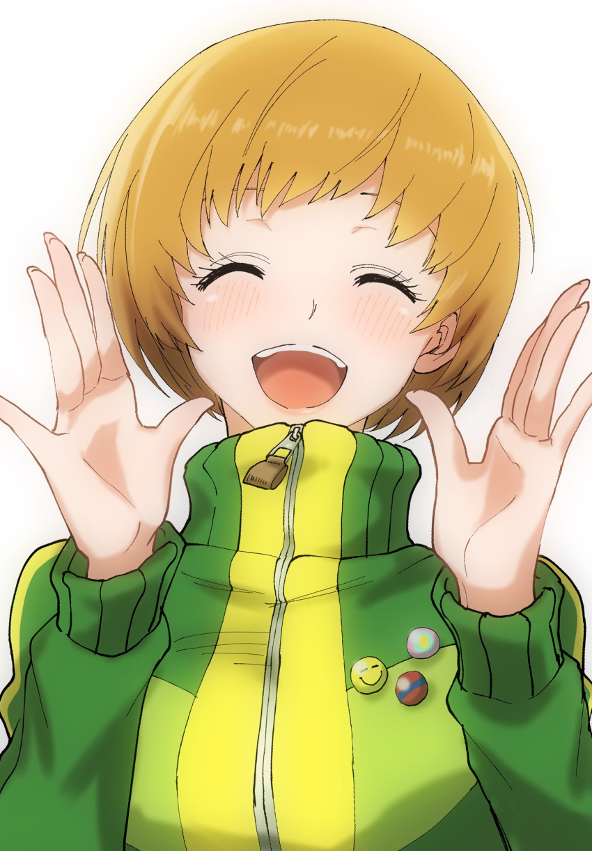 1girl :d ^_^ badge blush brown_hair button_badge cardigan closed_eyes commentary_request facing_viewer green_cardigan hands_up happy highres kurosususu long_sleeves open_hands open_mouth persona persona_4 satonaka_chie short_hair simple_background smile solo sweater teeth turtleneck turtleneck_sweater upper_body upper_teeth_only white_background zipper