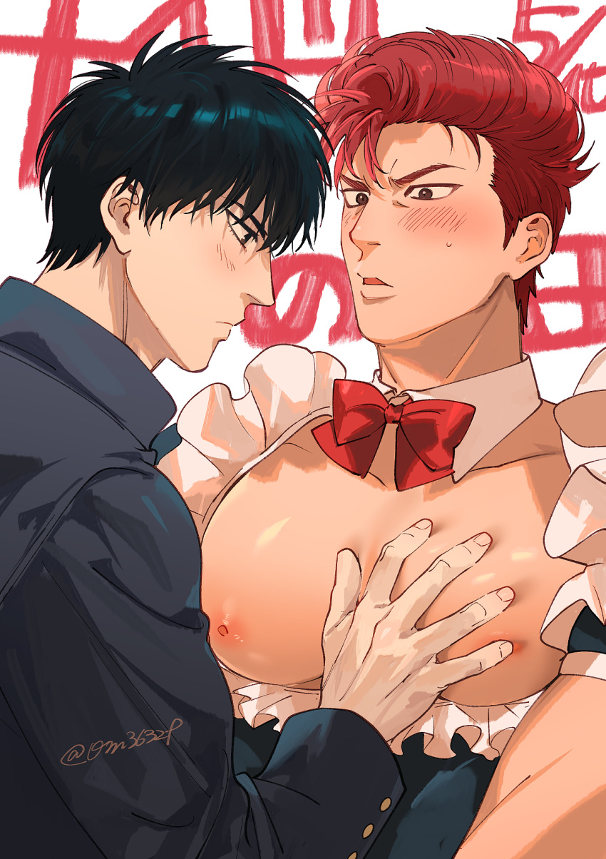 2boys bara black_dress black_hair black_jacket blush couple detached_collar dress frills groping highres jacket large_pectorals looking_at_another maid male_focus multiple_boys muscular muscular_male nipples om3632f pectorals red_hair rukawa_kaede sakuragi_hanamichi short_hair slam_dunk_(series) twitter_username yaoi