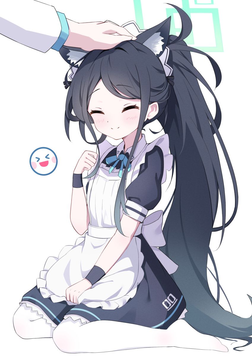 1girl 1other absurdly_long_hair absurdres animal_ear_fluff animal_ears apron aris_(blue_archive) aris_(maid)_(blue_archive) black_dress black_hair blue_archive blush cat_ears closed_eyes closed_mouth dress exusiai_dust frilled_apron frills green_halo halo highres long_hair maid maid_headdress pantyhose puffy_short_sleeves puffy_sleeves sensei_(blue_archive) short_sleeves simple_background smile solo_focus very_long_hair white_apron white_background white_pantyhose