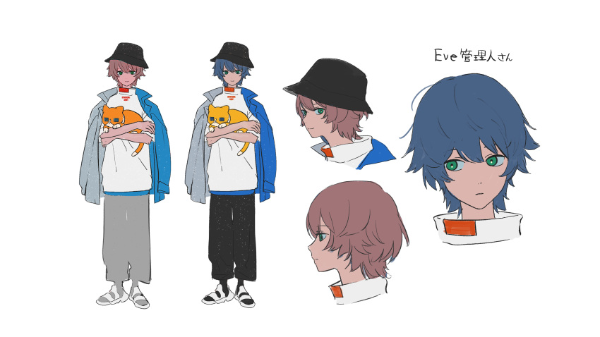 1boy absurdres animal black_hat black_pants black_socks blue_hair blue_jacket blue_trim brown_hair bucket_hat cat closed_mouth collar collared_shirt commentary_request concept_art crossed_arms eve_(utaite) facing_to_the_side facing_viewer grey_jacket grey_pants grey_socks hat highres holding holding_animal indie_utaite jacket kukka light_smile looking_at_viewer medium_hair messy_hair multicolored_clothes multicolored_jacket open_clothes open_jacket orange_cat pants sandals shirt short_sleeves socks solo_focus standing translation_request white_background white_collar white_footwear white_shirt