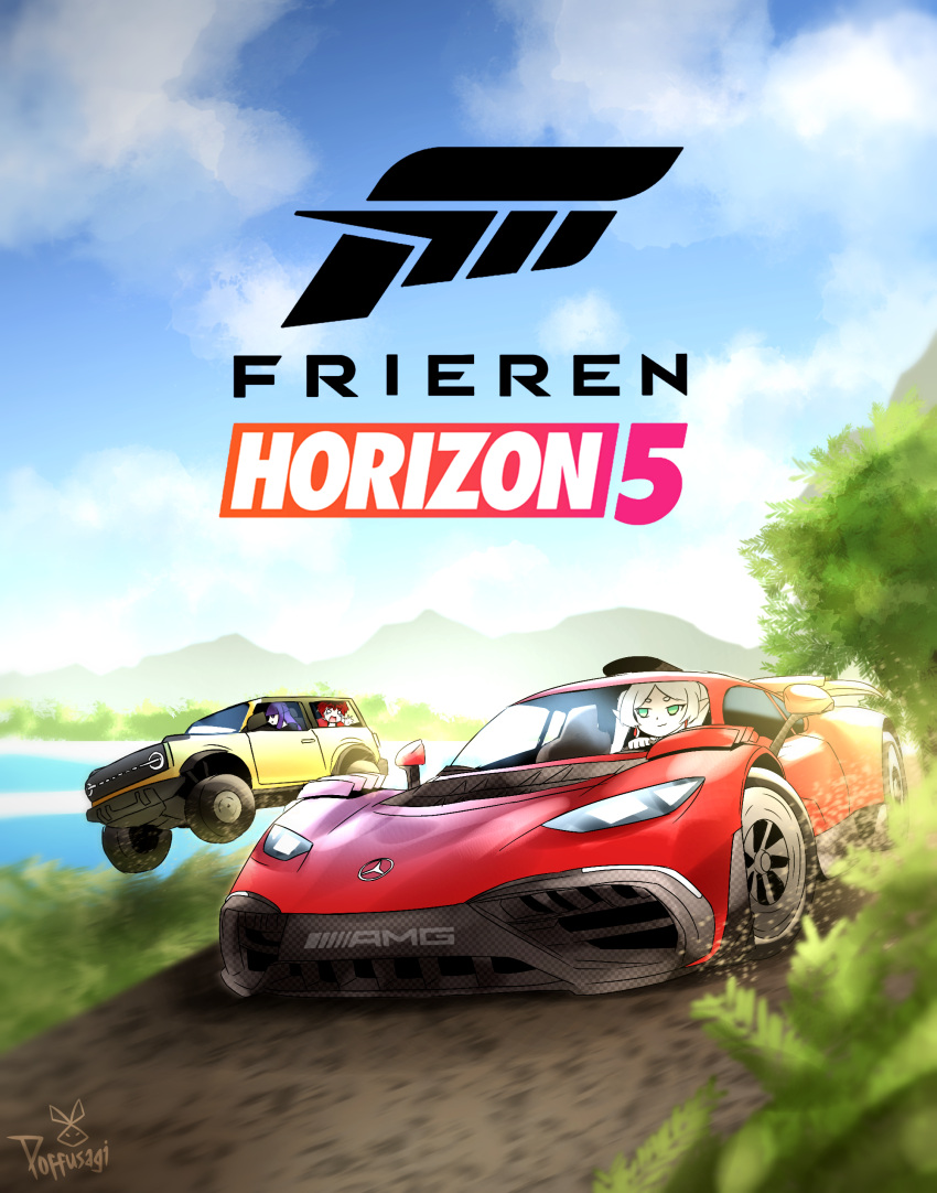 1girl 2girls :3 :t absurdres artist_name brand_name_imitation car cloud cloudy_sky commentary cover crying crying_with_eyes_open dirt driving elf english_commentary fern fern_(sousou_no_frieren) ford ford_bronco forza forza_horizon_5 frieren green_eyes highres horizon jeep logo logo_parody looking_to_the_side meme mercedes-amg_one mercedes-benz motor_vehicle mountainous_horizon multiple_girls o_o open_mouth outdoors parody poffusagi pointy_ears purple_eyes purple_hair red_car red_hair sky smug sousou_no_frieren spoiler_(automobile) sports_car stark_(sousou_no_frieren) steering_wheel tears title_parody tree video_game_cover white_hair yellow_car