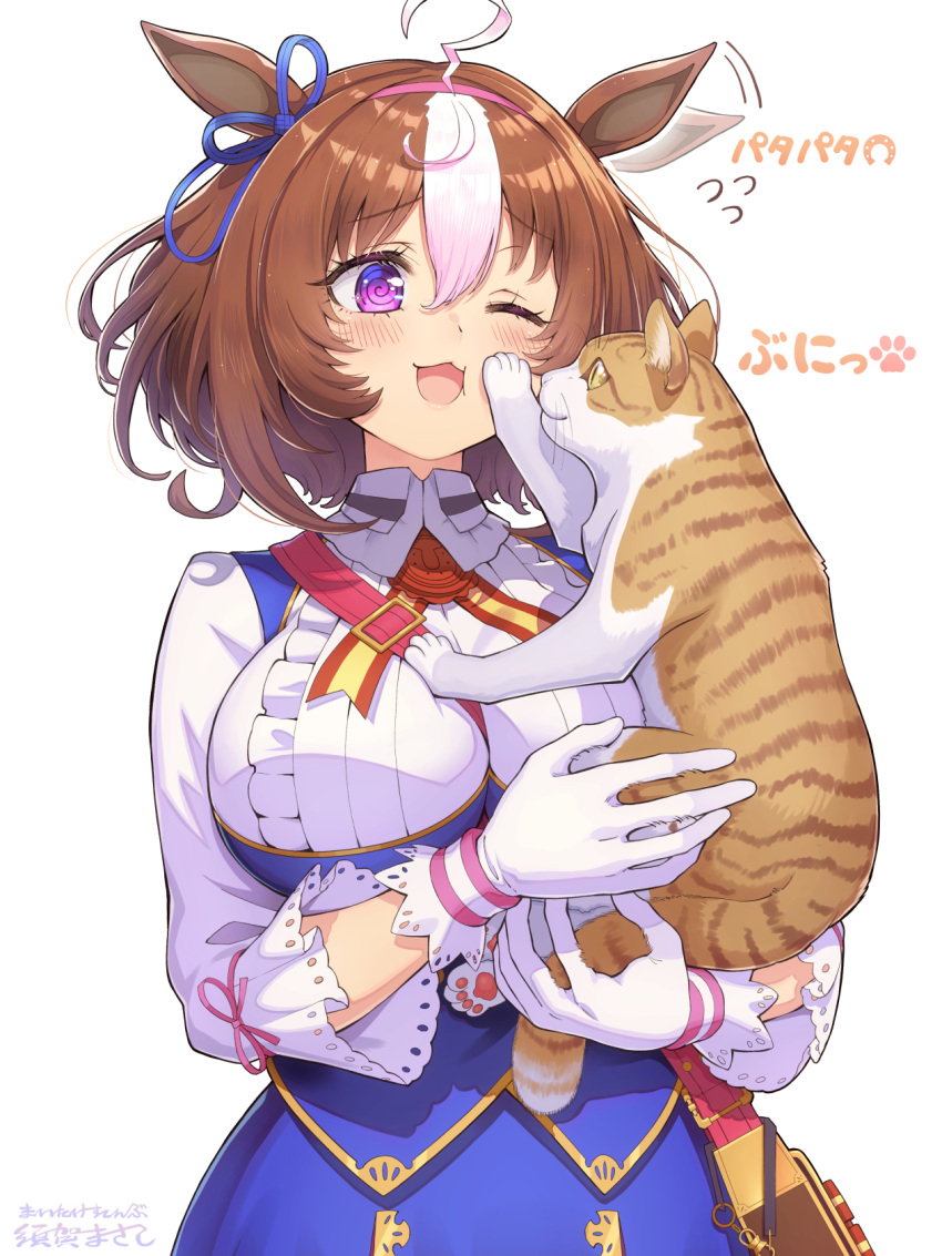 1girl 1other :3 ahoge animal animal_ears blue_dress blush breasts brown_hair cat cat_on_person dress ear_ribbon gloves hair_between_eyes hairband hand_on_another's_cheek hand_on_another's_face highres holding holding_animal holding_cat horse_ears horse_girl horseshoe_print large_breasts long_sleeves meisho_doto_(umamusume) meto_(cat) multicolored_hair one_eye_closed open_mouth pink_hairband purple_eyes shirt short_hair suga_masashi tail translation_request two-tone_hair umamusume whiskers white_gloves white_hair