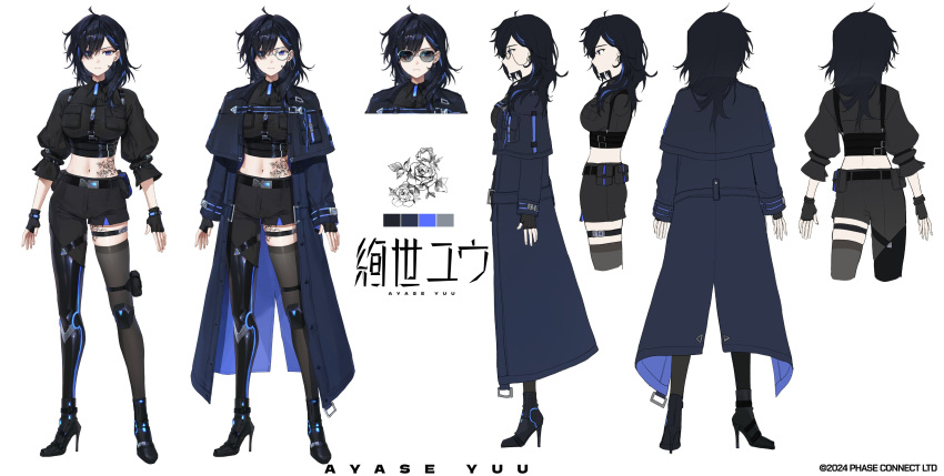 absurdres asymmetrical_bangs asymmetrical_clothes asymmetrical_hair ayase_yuu belt belt_pouch black_belt black_footwear black_gloves black_hair black_pants black_shirt black_thighhighs blue_coat blue_eyes blue_hair breasts chest_strap choppy_bangs coat ear_piercing earrings fingerless_gloves gloves hair_over_one_eye high_heels highres jewelry knee_pads large_breasts leg_tattoo long_hair midriff monocle multicolored_hair navel official_art pants phase_connect piercing pouch prosthesis prosthetic_leg reference_sheet shirt single_pantsleg single_thighhigh stiletto_heels streaked_hair sunglasses tattoo thighhighs trench_coat white_background ye_jji