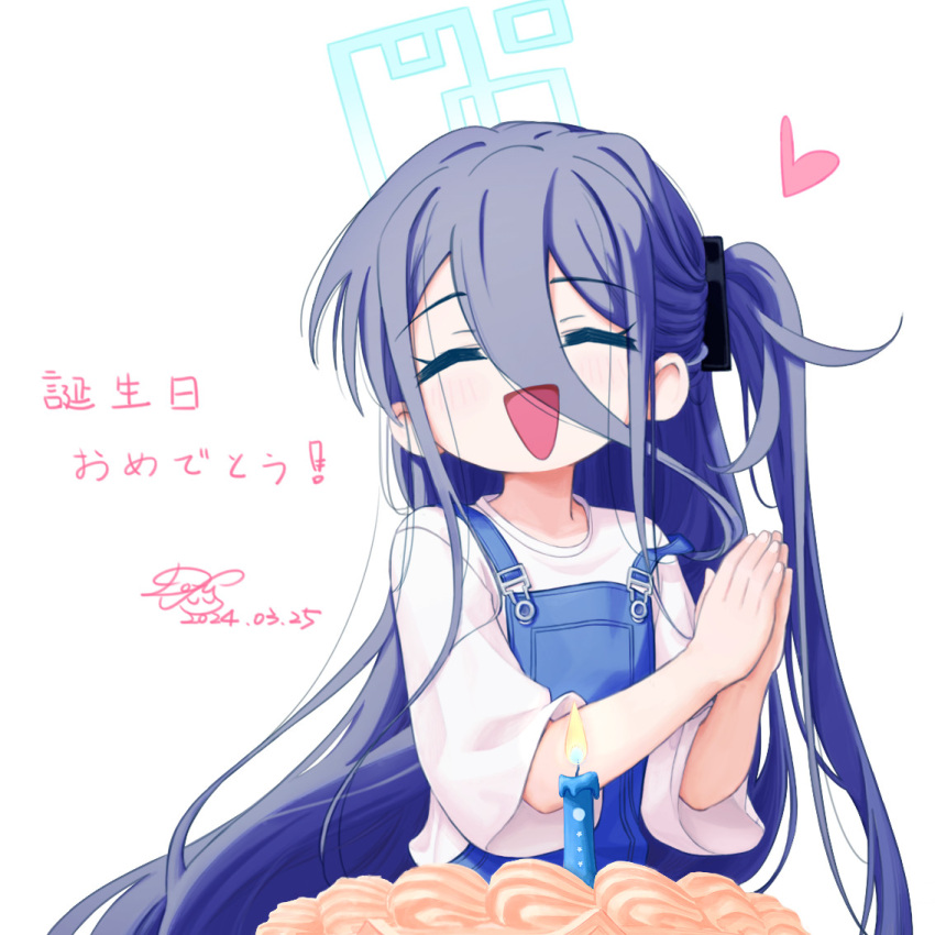 1girl absurdly_long_hair aris_(blue_archive) black_hair blue_archive blue_halo blue_overalls blush cake candle closed_eyes commentary dated dofus_(icyboon) food halo heart long_hair one_side_up open_mouth overalls shirt short_sleeves signature simple_background solo translation_request very_long_hair white_background white_shirt