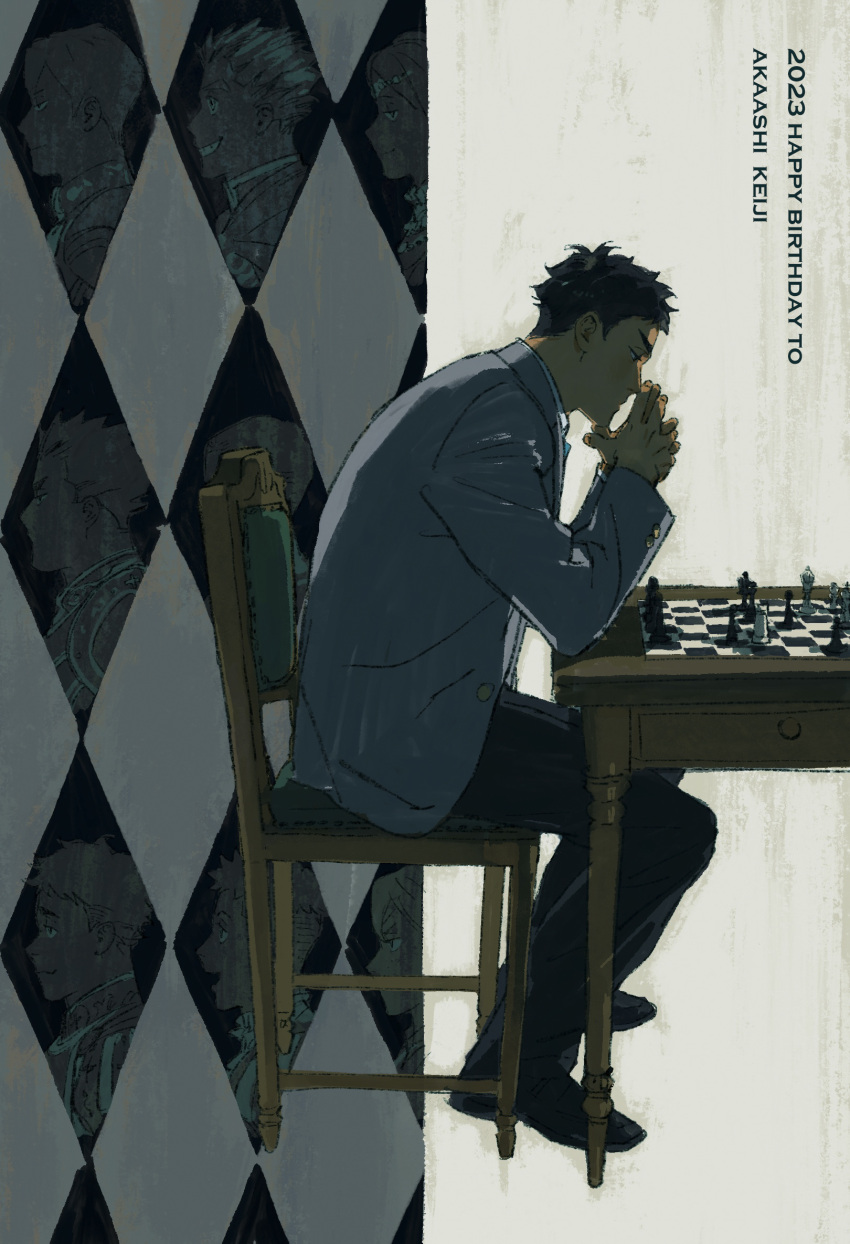 1boy akaashi_keiji black_eyes black_footwear black_hair black_pants board_game chair chengongzi123 chess commentary dated full_body grey_jacket haikyuu!! hands_up happy_birthday highres jacket long_sleeves looking_at_object looking_down male_focus pants short_hair sitting symbol-only_commentary table very_short_hair