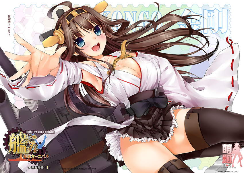 :d bare_shoulders boots breasts brown_hair cleavage detached_sleeves hairband headgear japanese_clothes kantai_collection kongou_(kantai_collection) large_breasts long_hair miniskirt nontraditional_miko obiwan open_mouth outstretched_arm outstretched_hand pleated_skirt ribbon-trimmed_sleeves ribbon_trim skirt smile solo thigh_boots thighhighs v-shaped_eyebrows weisuoxin zettai_ryouiki