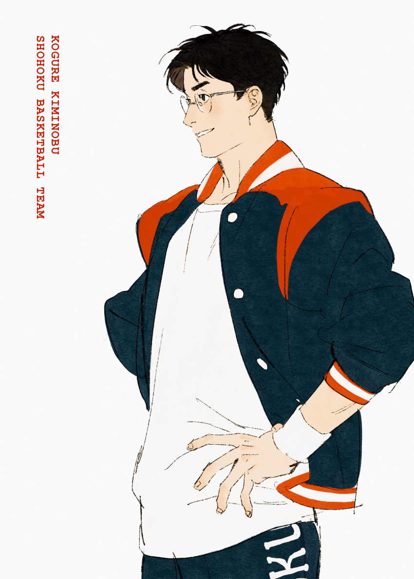 1boy absurdres black_jacket brown_eyes brown_hair character_name chengongzi123 english_text glasses grin hands_on_own_hips highres jacket kogure_kiminobu letterman_jacket looking_to_the_side male_focus rimless_eyewear shirt short_hair simple_background slam_dunk_(series) smile upper_body very_short_hair white_background white_shirt