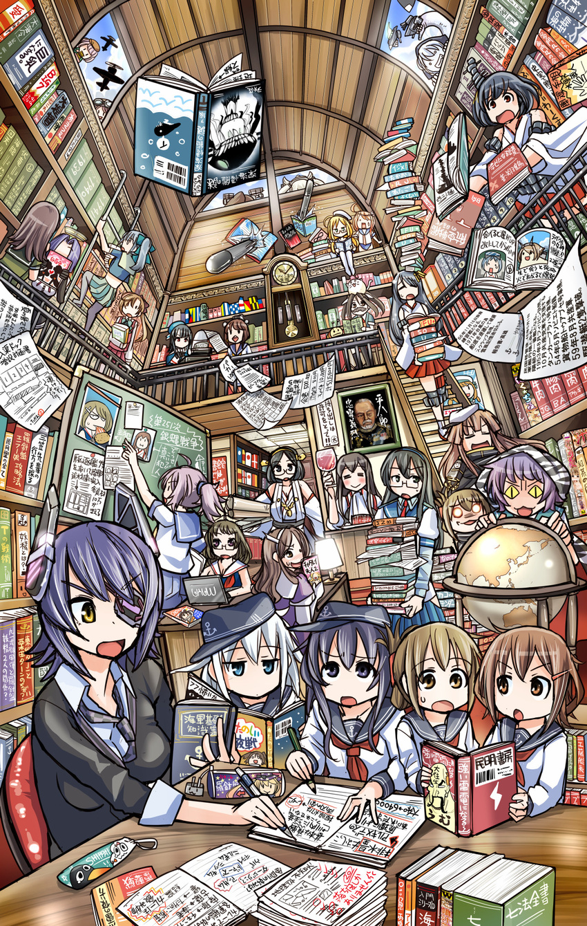 :d =_= akagi_(kantai_collection) akatsuki_(kantai_collection) akigumo_(kantai_collection) animal animal_on_head animalization aoba_(kantai_collection) ashigara_(kantai_collection) balancing_on_head black_hair blonde_hair blue_eyes book book_on_head bookshelf brown_eyes brown_hair cat cat_on_head choukai_(kantai_collection) clock clumsy computer cosplay covering_face cup drinking_glass enemy_aircraft_(kantai_collection) error_musume eyepatch facial_hair failure_penguin fairy_(kantai_collection) fusou_(kantai_collection) girl_holding_a_cat_(kantai_collection) glasses globe grandfather_clock hat headgear hibiki_(kantai_collection) highres i-58_(kantai_collection) i-8_(kantai_collection) i-class_destroyer ikazuchi_(kantai_collection) inazuma_(kantai_collection) kantai_collection kirishima_(kantai_collection) kiso_(kantai_collection) kiso_(kantai_collection)_(cosplay) kuma_(kantai_collection) laptop library majokko_(kantai_collection) maru-yu_(kantai_collection) maya_(kantai_collection) multiple_girls musashi_(kantai_collection) mustache mutsu_(kantai_collection) mutsu_(snail) naka_(kantai_collection) object_on_head on_head ooi_(kantai_collection) ooyodo_(kantai_collection) open_mouth paper peaked_cap plasma-chan_(kantai_collection) ponytail rashinban_musume re-class_battleship reading sakazaki_freddy sakigake!!_otokojuku sendai_(kantai_collection) shinkaisei-kan short_hair slit_pupils smile snail takao_(kantai_collection) tama_(kantai_collection) tatsuta_(kantai_collection) tenryuu_(kantai_collection) tenzan_(kantai_collection) tone_(kantai_collection) torpedo tougou_heihachirou translation_request umineko_no_naku_koro_ni ushiromiya_kinzou wine_glass wo-class_aircraft_carrier yamashiro_(kantai_collection) yamato_(kantai_collection) yukikaze_(kantai_collection) yuubari_(kantai_collection)