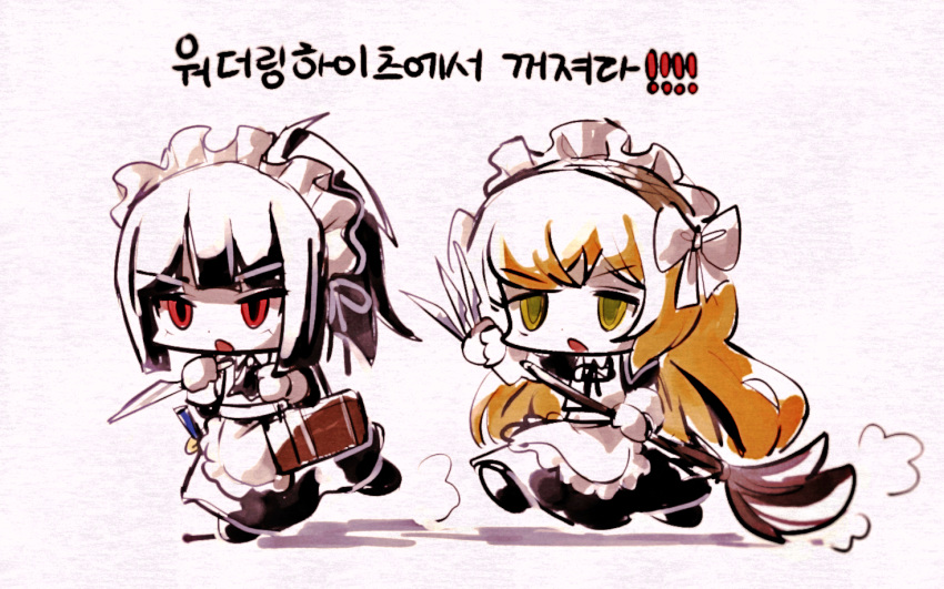 2girls alternate_costume apron atoymk black_dress black_hair broom brown_hairband chibi dot_nose dress enmaided green_hair hair_ribbon hairband holding holding_broom ishmael_(project_moon) korean_text limbus_company long_hair long_sleeves maid maid_apron maid_headdress multiple_girls open_mouth orange_hair project_moon red_eyes ribbon ryoshu_(project_moon) translation_request v-shaped_eyebrows white_apron white_ribbon