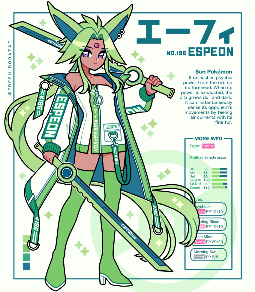 1girl alternate_color bare_shoulders boots color_guide dark_skin dress emily_kim english_text espeon forehead_jewel gem green_dress green_hair green_jacket highres holding holding_sword holding_weapon humanization jacket pokemon red_gemstone shiny_pokemon simple_background sleeveless sparkle stats sword twitter_username weapon