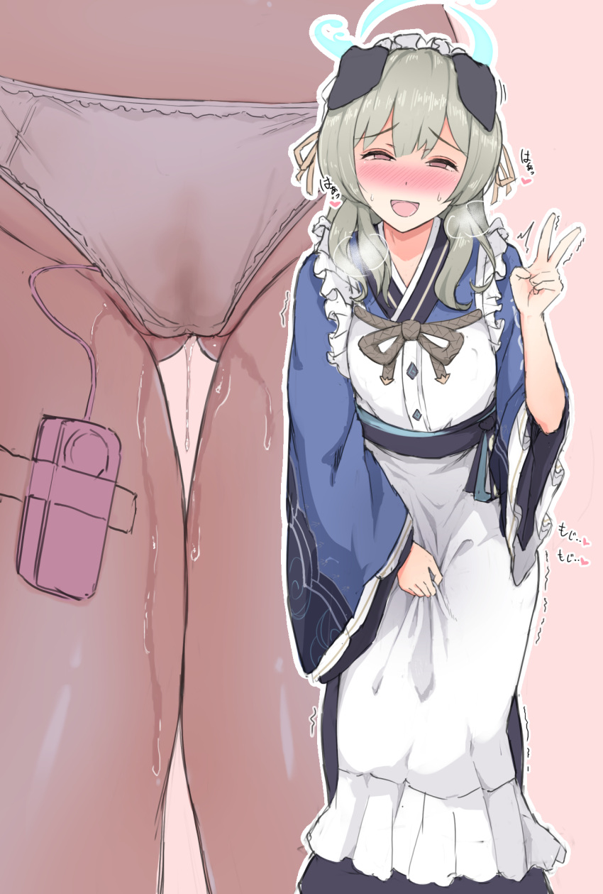 1girl animal_ears apron ass_visible_through_thighs blue_archive blue_halo blue_kimono blush breath close-up dog_ears female_orgasm halo heavy_breathing highres japanese_clothes kimono long_hair long_sleeves looking_at_viewer maid maid_headdress multiple_views object_insertion open_mouth orgasm oumi_(rsag) panties pussy_juice pussy_juice_stain sex_toy simple_background smile standing sweat trembling umika_(blue_archive) underwear v vaginal vaginal_object_insertion vibrator vibrator_cord vibrator_under_clothes vibrator_under_panties wa_maid wet wet_clothes wet_panties white_apron white_background white_panties