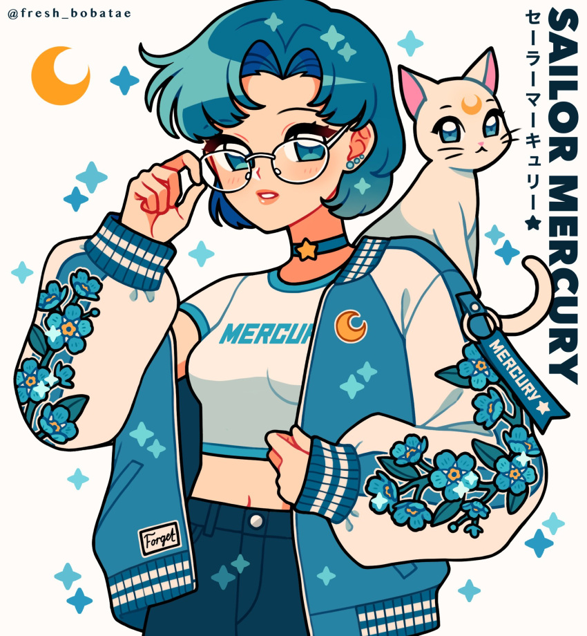 1girl artemis_(sailor_moon) bishoujo_senshi_sailor_moon blue_choker blue_eyes blue_hair blue_jacket cat choker crescent crescent_facial_mark crescent_moon crop_top denim emily_kim facial_mark floral_print forget-me-not_(flower) highres jacket jeans letterman_jacket mizuno_ami moon pants sailor_mercury shirt short_hair simple_background sparkle twitter_username white_cat white_shirt