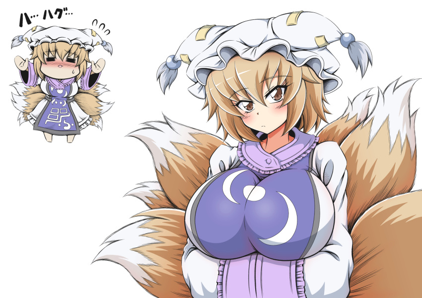 1girl =_= animal_ears blush breasts brown_eyes brown_hair commentary_request fox_girl fox_tail hands_in_opposite_sleeves hat hidefu_kitayan highres huge_breasts looking_at_viewer simple_background tail touhou upper_body white_background yakumo_ran