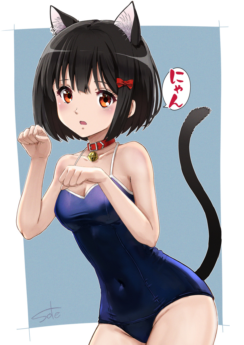 1girl animal_collar animal_ear_fluff animal_ears bare_arms bare_shoulders bell black_hair blue_background blue_one-piece_swimsuit blush border bow breasts cat_ears cat_girl cat_tail cleavage collar commentary_request covered_navel groin hair_bow hibike!_euphonium highres hisaishi_kanade jingle_bell kemonomimi_mode looking_at_viewer medium_breasts neck_bell old_school_swimsuit one-piece_swimsuit outside_border parted_lips paw_pose red_collar red_eyes school_swimsuit short_hair signature solo speech_bubble swimsuit tail tail_raised telaform translation_request white_border