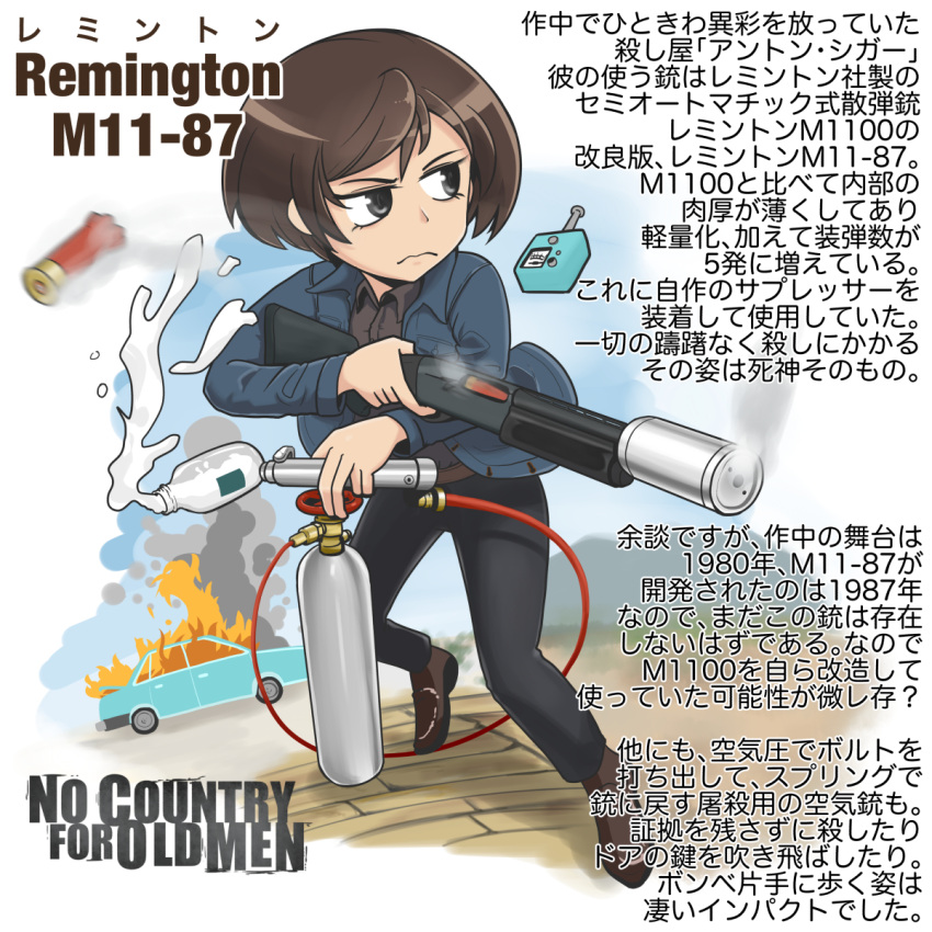 1girl anton_chigurh black_eyes black_pants black_shirt blue_jacket bottle brown_footwear brown_hair bullet car closed_mouth collared_shirt eyelashes fire genderswap genderswap_(mtf) gun highres jacket looking_to_the_side milk milk_bottle motion_blur motor_vehicle nenmatsu_tarou no_country_for_old_men pants remington_arms shirt smoke smoking_gun spill suppressor translation_request weapon