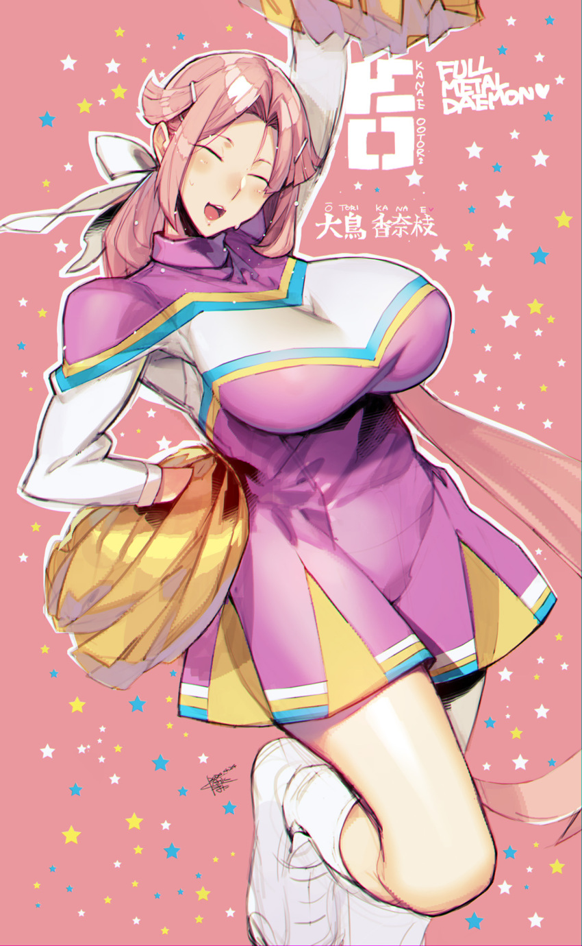 1girl blush breasts cheering cheerleader closed_eyes dress highres holding holding_pom_poms large_breasts long_hair namaniku_atk nitroplus ootori_kanae_(soukou_akki_muramasa) open_mouth pink_hair pom_pom_(cheerleading) smile solo soukou_akki_muramasa very_long_hair