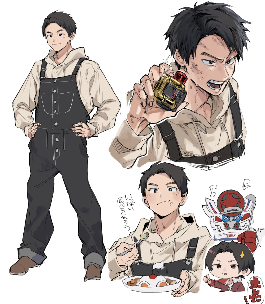 bakuage_sentai_boonboomger black_eyes black_overalls bun_black bundorio_bunderas buttons closed_mouth curry food hando_taya highres hood hoodie ichiya1115 long_sleeves multiple_boys open_mouth overalls sentai short_hair simple_background smile super_sentai tokusatsu white_background