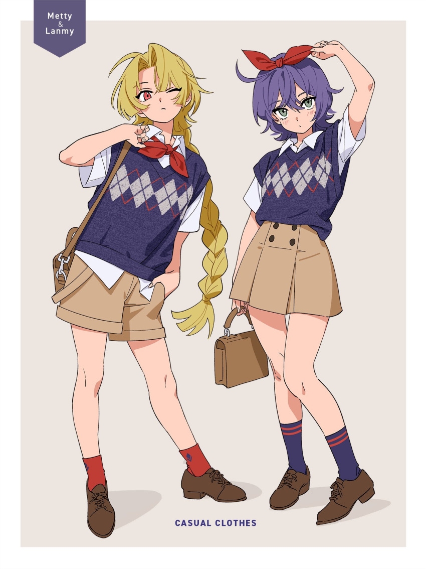 2girls ahoge argyle_clothes argyle_sweater_vest bag blonde_hair blue_socks blue_sweater_vest boots border bow brown_footwear brown_shorts brown_skirt buttons collared_shirt double-breasted full_body green_eyes grey_background hair_bow hair_intakes hand_on_headwear high_heel_boots high_heels highres holding holding_bag knees_together_feet_apart legs_apart long_hair looking_at_viewer low-braided_long_hair low-tied_long_hair medium_hair moya_(toatomoot) multiple_girls neckerchief original parted_bangs purple_hair red_bow red_eyes red_neckerchief red_socks shadow shirt shorts shoulder_bag sidelocks simple_background skirt socks sweater_vest v-neck white_border white_shirt