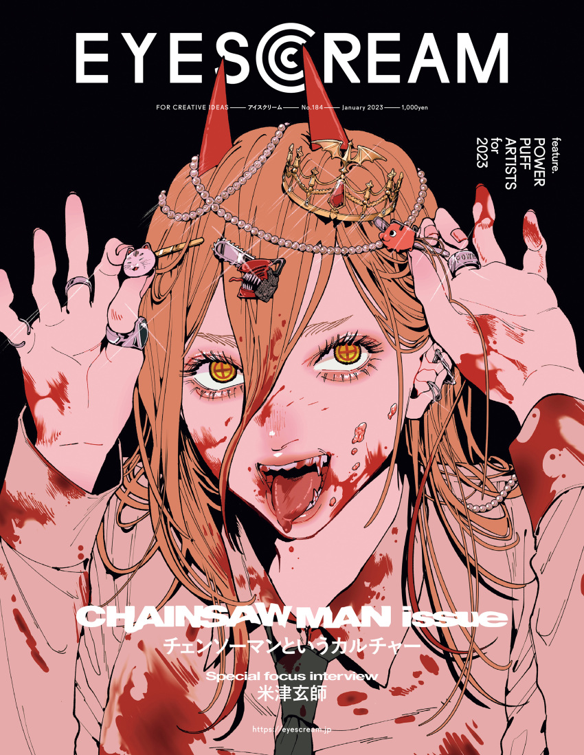 1girl absurdres black_background black_necktie blood blood_on_clothes blood_on_face blood_on_hands chainsaw_man copyright_name cover crown denji_(chainsaw_man) eyescream fangs hair_between_eyes hair_ornament hairclip highres horns jewelry magazine_cover meowy_(chainsaw_man) mini_crown necktie official_art orange_eyes pochita_(chainsaw_man) portrait power_(chainsaw_man) ring smile solo tongue tongue_out web_address
