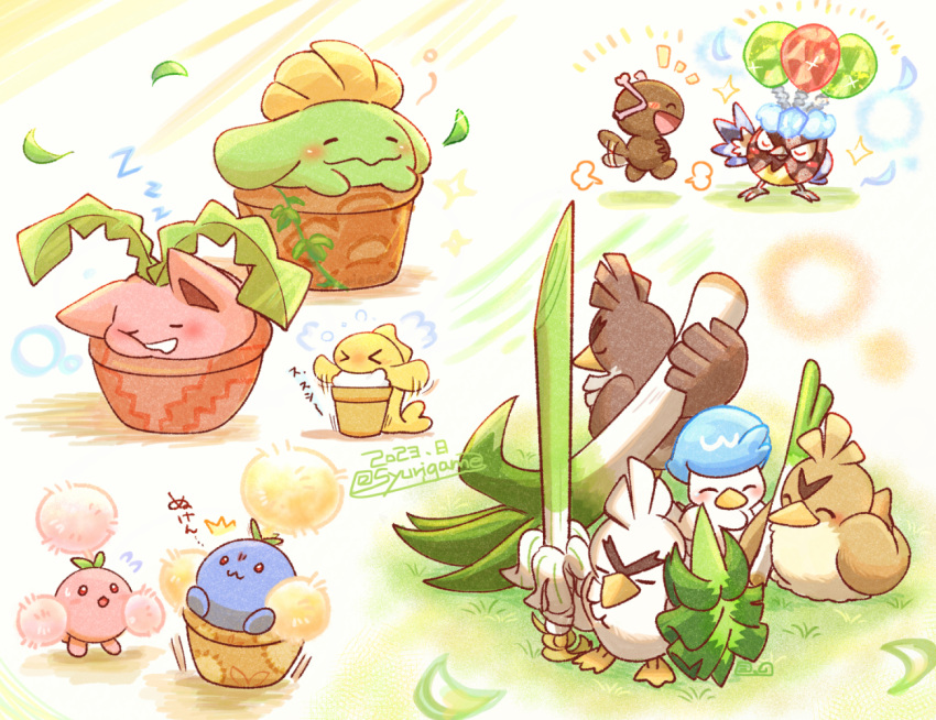 &gt;_&lt; :3 alternate_color animal_focus balloon bird blush_stickers bright_pupils dated duck farfetch'd flower_pot galarian_farfetch'd grass hoppip jumpluff paldean_wooper pokemon pokemon_(creature) red_eyes rookidee running shiny_pokemon shuri_(syurigame) sirfetch'd sleeping tatsugiri tatsugiri_(stretchy) thick_eyebrows translation_request v-shaped_eyebrows white_pupils zzz