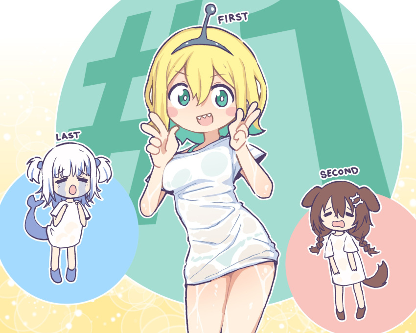 3girls =_= amano_pikamee animal_ears black_hairband blonde_hair blue_hair blush_stickers bone_hair_ornament braid breasts brown_hair closed_eyes colored_inner_hair commentary crying dog_ears dog_girl dog_tail double_w english_commentary fins fish_tail gawr_gura green_eyes green_hair hair_ornament hairband highres hololive hololive_english inugami_korone low_twin_braids medium_breasts meme multicolored_hair multiple_girls orenji_(wholesomeorenji) shark_tail sharp_teeth shirt streaked_hair streaming_tears t-shirt tail tears teeth twin_braids two-tone_hair two_side_up uohhhhhhhhh!_(meme) virtual_youtuber voms w wet wet_clothes wet_shirt white_hair