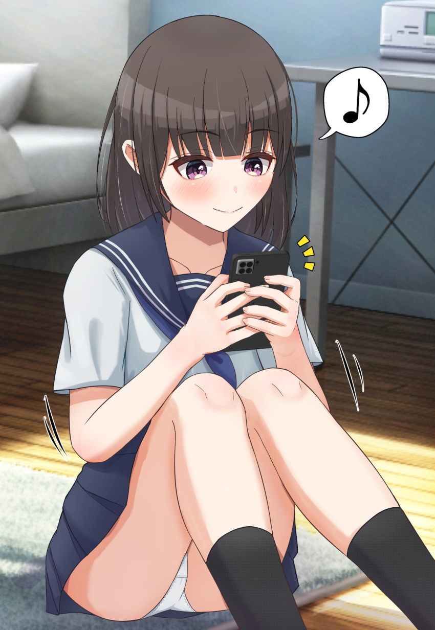 1girl black_hair black_socks blue_neckerchief blue_sailor_collar blue_skirt cellphone closed_mouth commentary_request couch crotch_seam eighth_note highres holding holding_phone indoors lakuha_(dwtk2424) miniskirt motion_lines musical_note neckerchief notice_lines on_floor original panties pantyshot partial_commentary phone pleated_skirt purple_eyes rug sailor_collar school_uniform serafuku shirt sitting skirt smartphone smile socks solo spoken_musical_note straight_hair underwear white_panties white_shirt wooden_floor