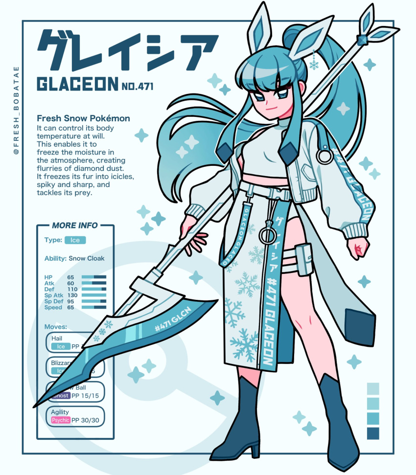 1girl animal_ears blue_background blue_eyes blue_footwear blue_hair blue_jacket blue_shirt boots breasts color_guide crop_top earrings emily_kim english_text glaceon glaive_(polearm) highres holster humanization jacket jewelry medium_skirt pokemon polearm ponytail shirt side_slit simple_background skirt sleeveless sleeveless_turtleneck small_breasts snowflake_earrings snowflake_print snowflake_print_legwear sparkle stats thigh_holster thigh_strap turtleneck twitter_username weapon