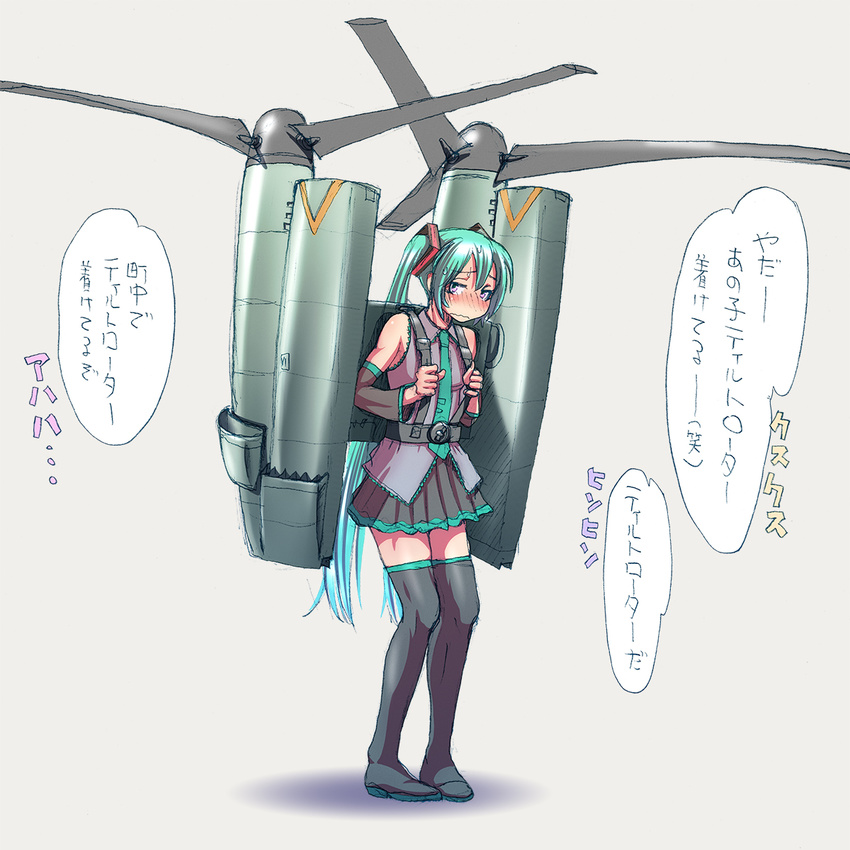 aircraft blush boots detached_sleeves embarrassed full_body green_hair hatsune_miku highres long_hair mecha necktie parody pigeon-toed pleated_skirt propeller pun sexually_suggestive sketch skirt solo sweatdrop thigh_boots thighhighs tiltrotor translated twintails v-22_osprey very_long_hair vocaloid wokada you're_doing_it_wrong