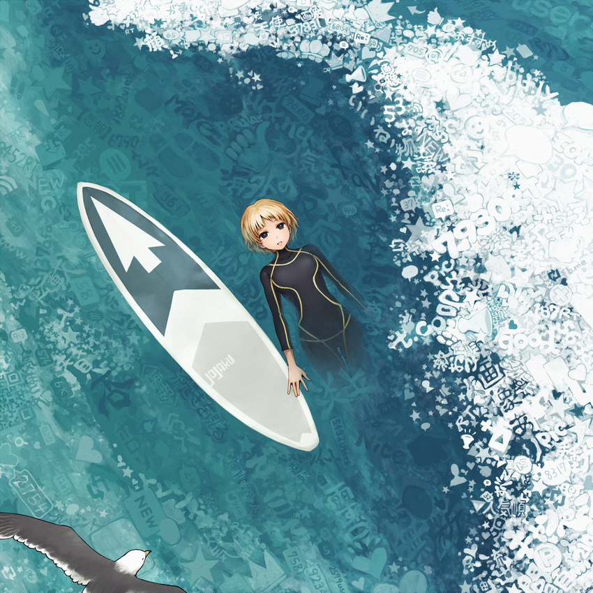 afloat androgynous bird black_eyes blonde_hair commentary cursor highres icon looking_up original pun solo surfboard water waves wetsuit yajirushi_(chanoma)