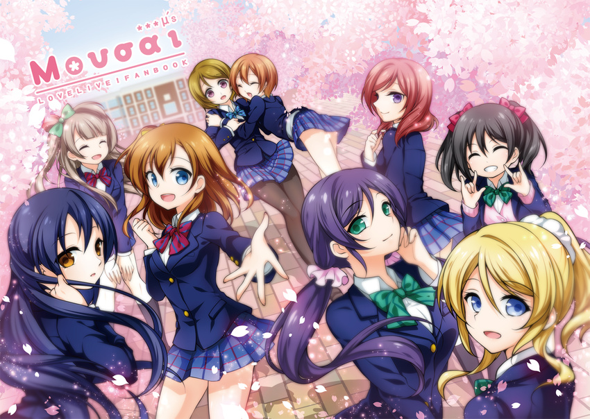 \m/ adjusting_hair aoilio ayase_eli black_hair blazer blonde_hair blue_eyes blue_hair blush bow brown_eyes brown_hair cover cover_page double_\m/ doujin_cover green_eyes grin hair_bow hoshizora_rin jacket koizumi_hanayo kousaka_honoka long_hair looking_at_viewer love_live! love_live!_school_idol_project minami_kotori multiple_girls nico_nico_nii nishikino_maki open_mouth orange_hair otonokizaka_school_uniform petals ponytail purple_eyes purple_hair red_hair school_uniform short_hair skirt smile sonoda_umi toujou_nozomi twintails yazawa_nico yellow_eyes