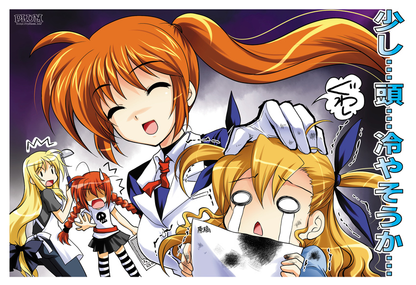 4girls ahoge apron blonde_hair braid circle_name closed_eyes cool_your_head crying fate_testarossa gloves highres kanna_(plum) ladle long_hair low-tied_long_hair lyrical_nanoha mahou_shoujo_lyrical_nanoha_strikers military military_uniform multiple_girls o_o red_hair shaded_face side_ponytail streaming_tears sweatdrop takamachi_nanoha tears thighhighs translated tsab_air_military_uniform twin_braids uniform vita vivio watermark web_address white_devil